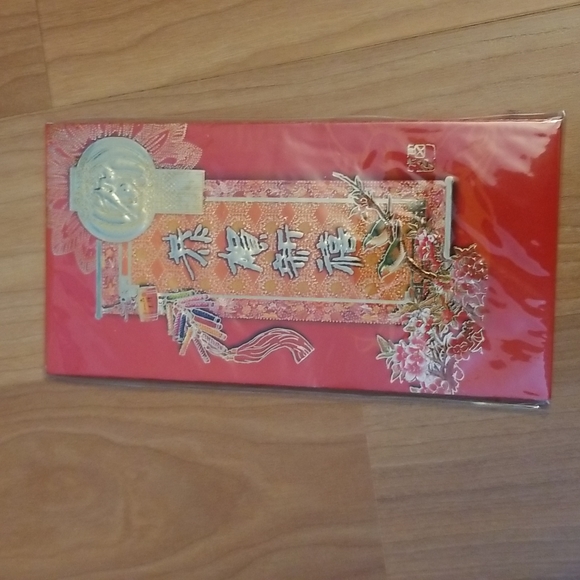 25 Red Envelopes for Lunar New Year - Picture 3 of 6